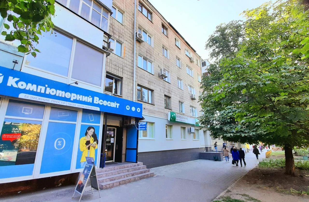 Apartment On Soborniy 85 Oleksandriia 外观 照片